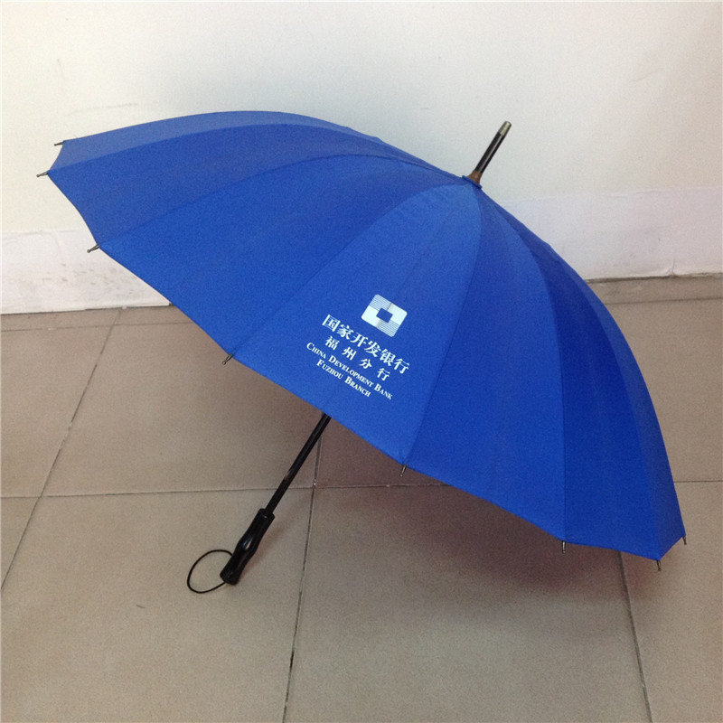 16骨雨伞