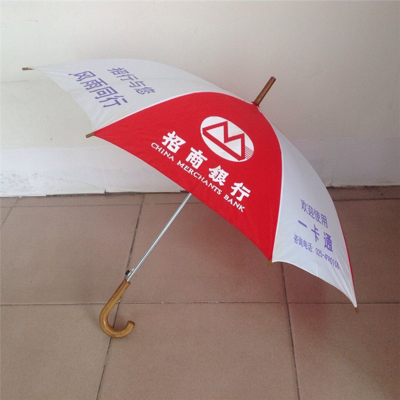 23寸自动直杆广告伞